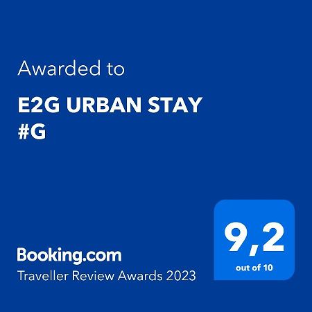 E2G Urban Stay #G เทสซาโลนิกิ ภายนอก รูปภาพ
